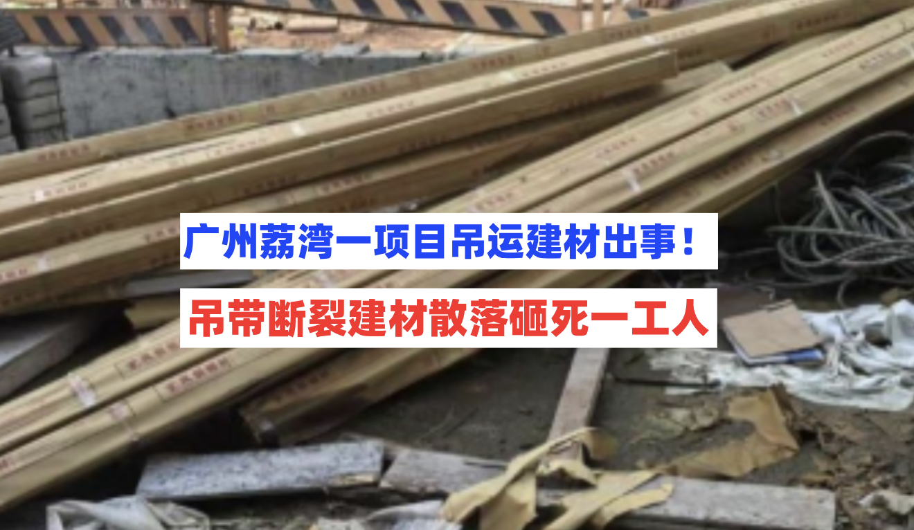 WX20261010-152601@2x.png