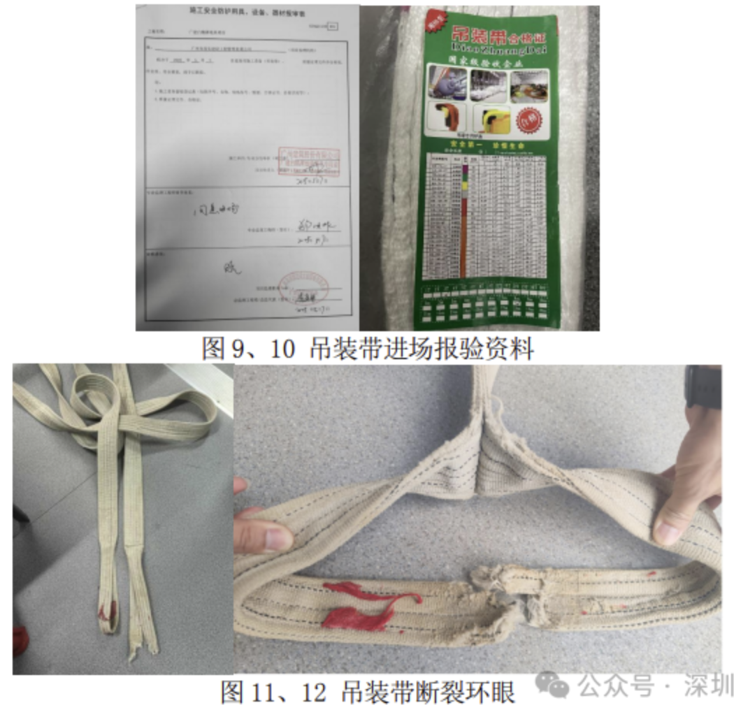 WX20261010-151540@2x.png