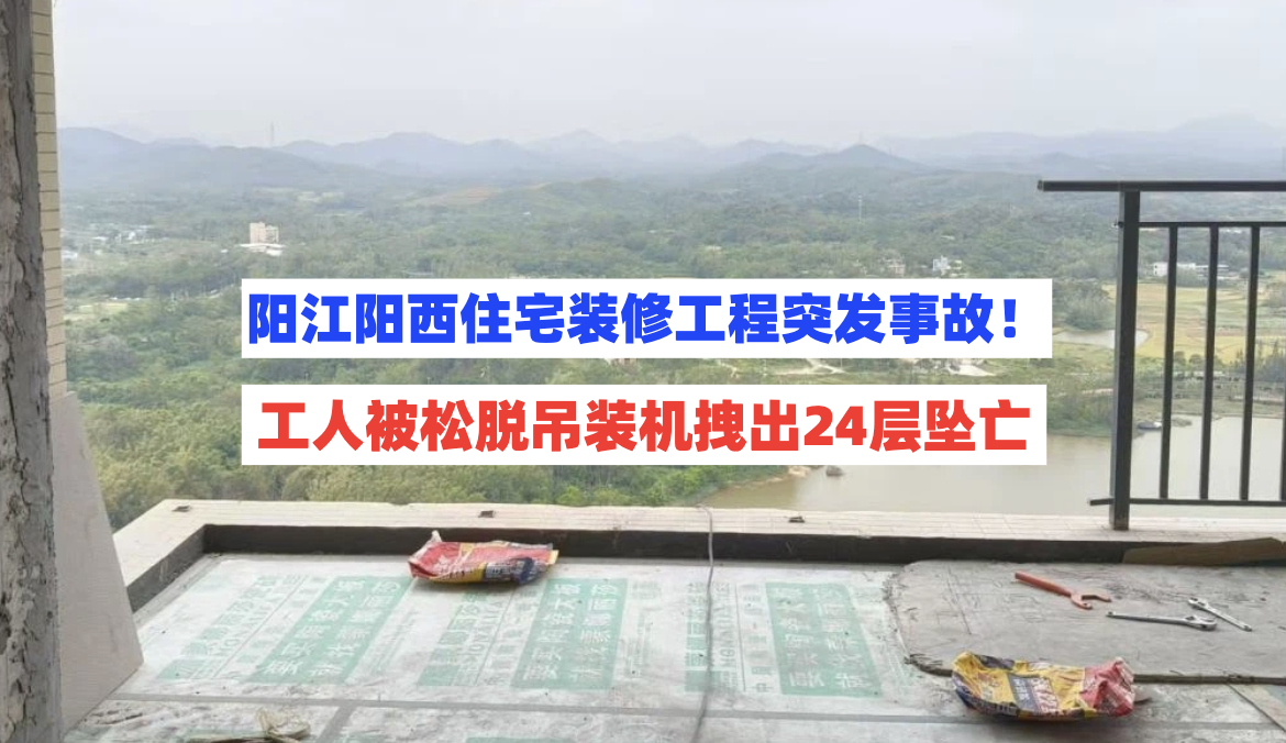 WX20260903-133828@2x.png