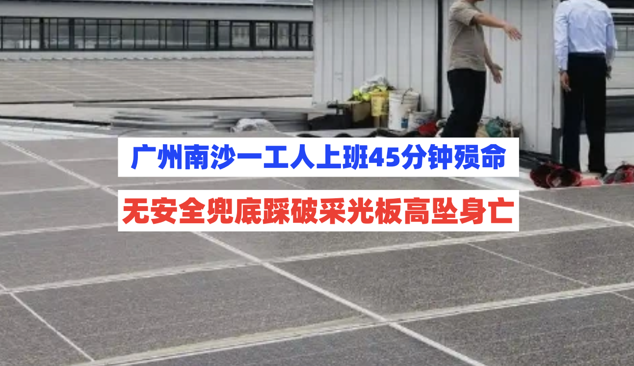 WX20260813-153639@2x.png