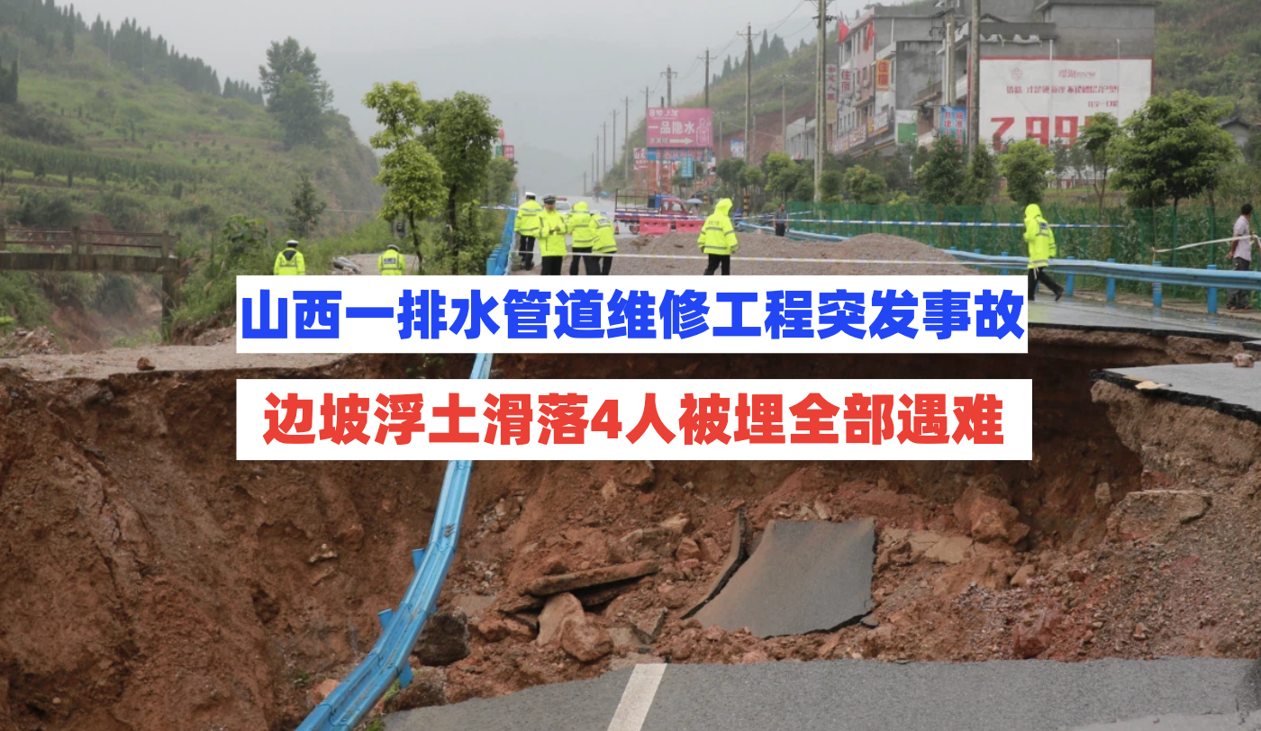WX20260622-135826@2x.png