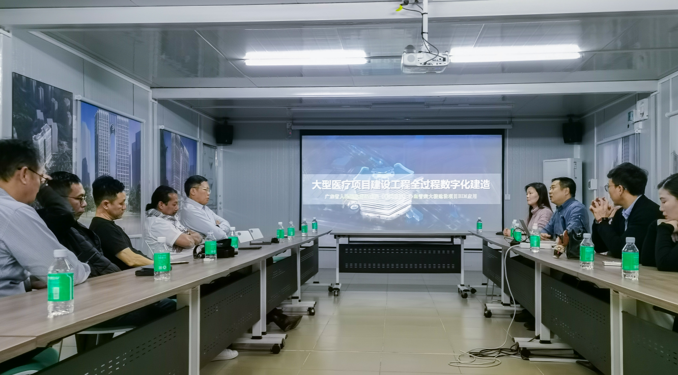 共德携同缅甸项目考察团参访标杆示范项目，探智能建造新范式