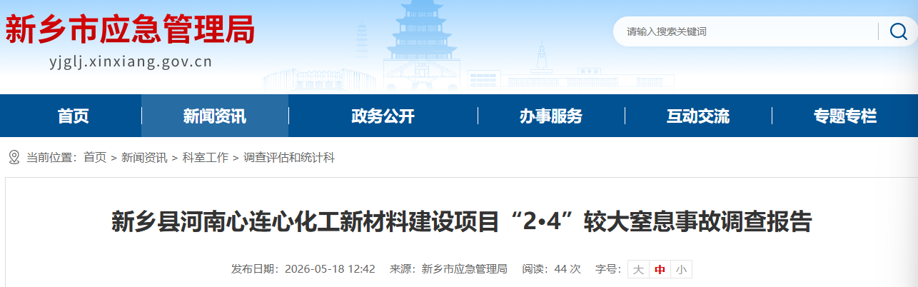 圖片10.png