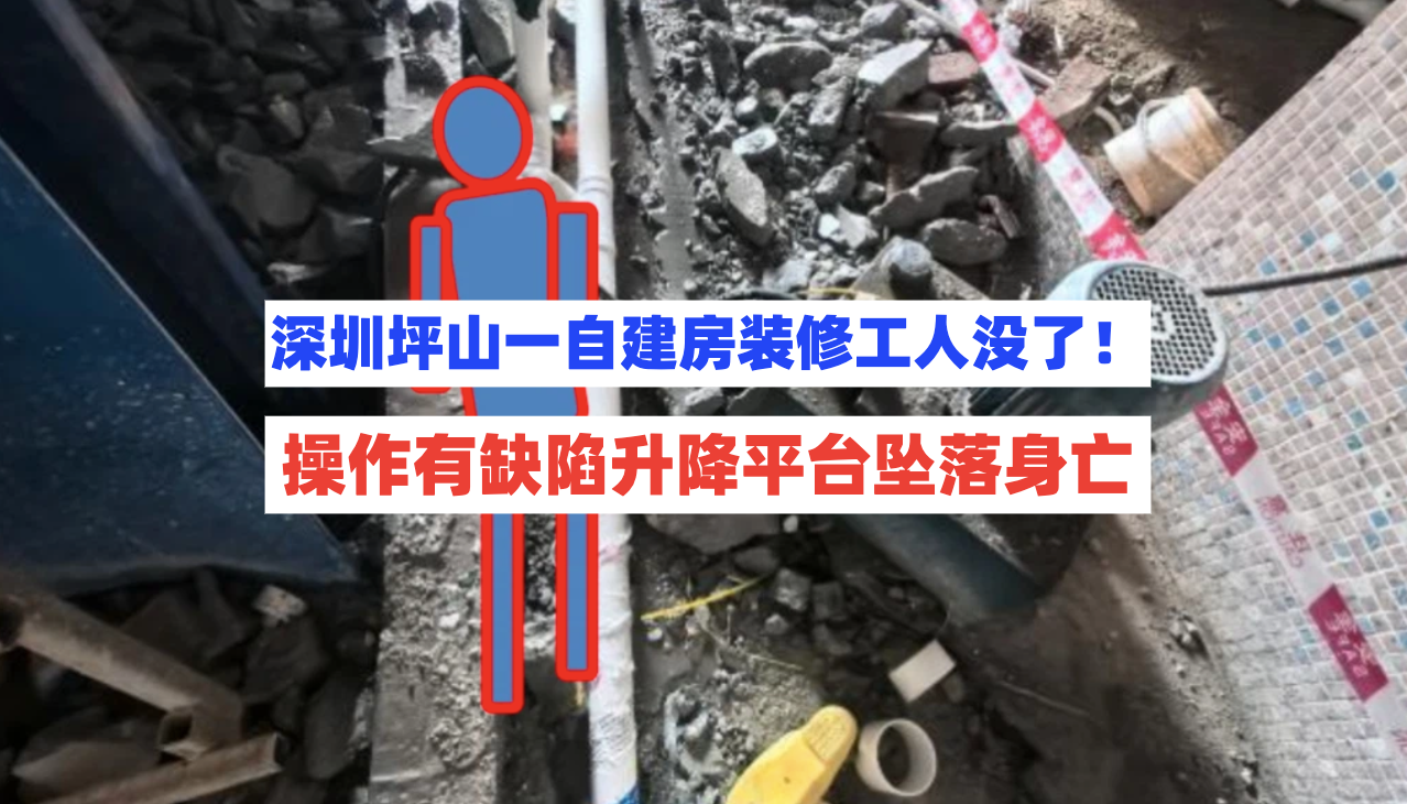 WX20260803-150922@2x.png