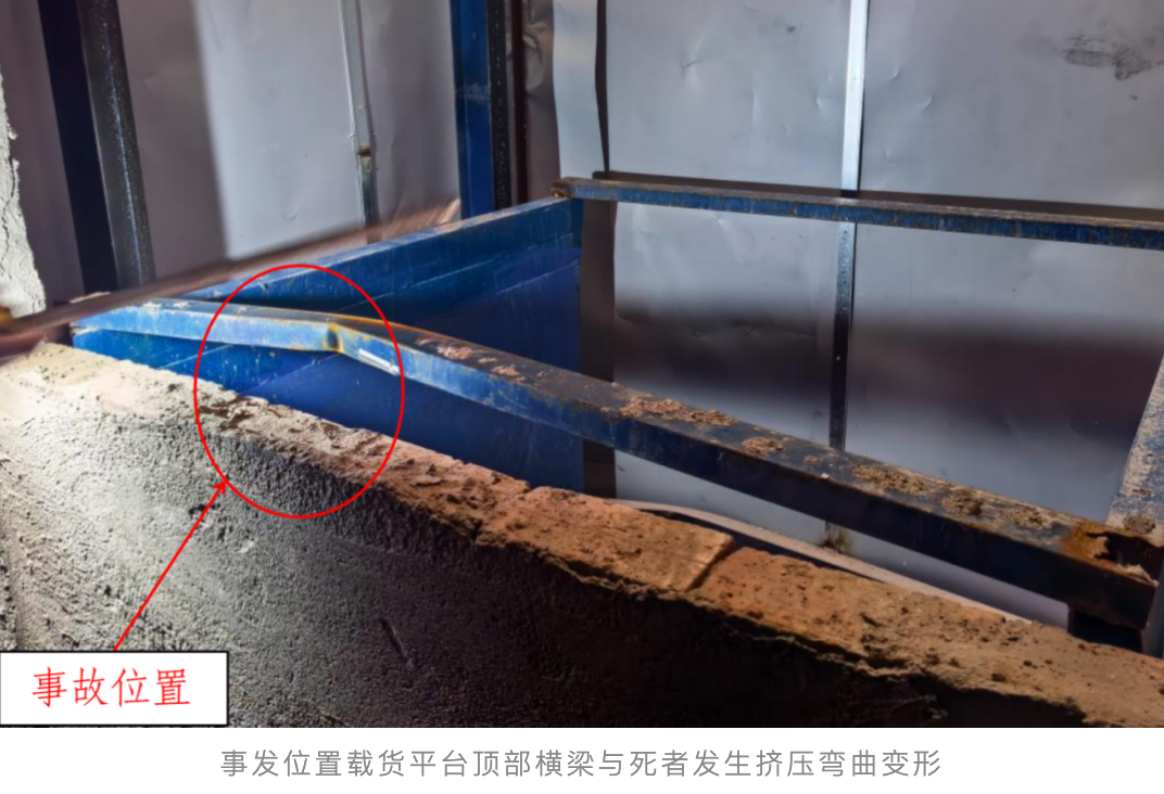 WX20260803-152050@2x.png