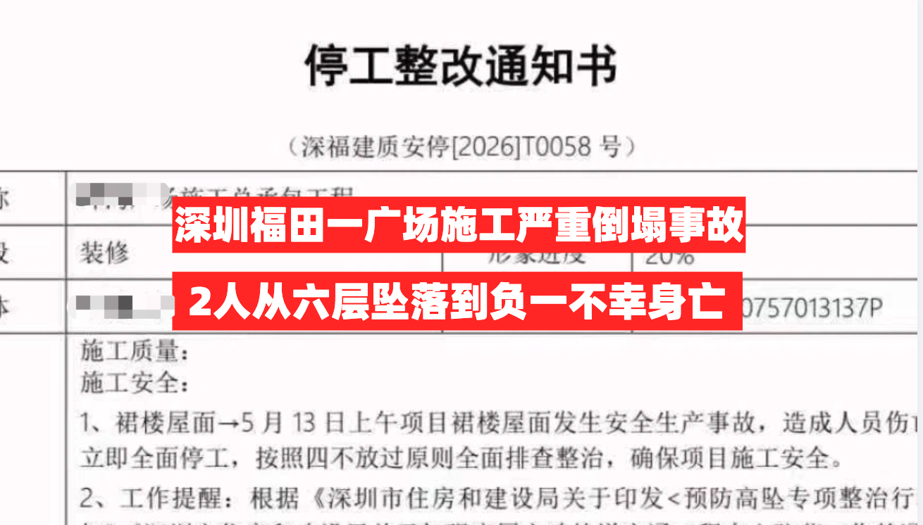 圖片9.png