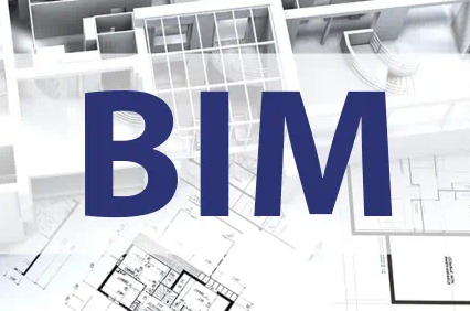 BIM培训班需要多少钱？BIM学习方式怎么选择？