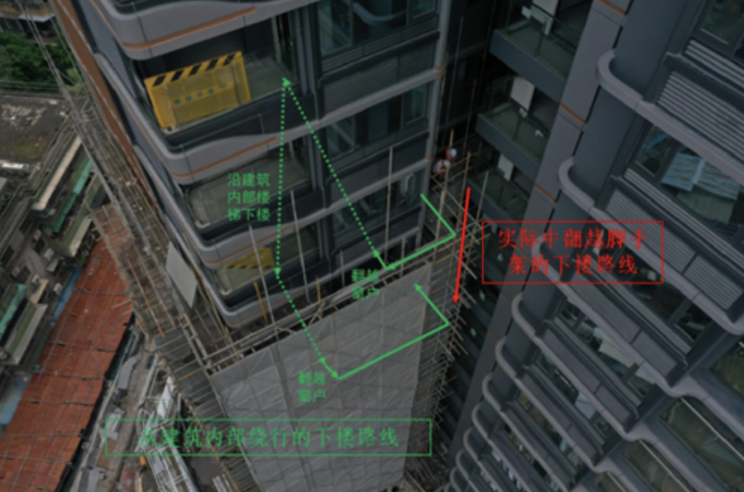 WX20260728-143247@2x.png