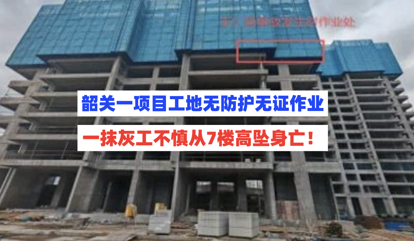 WX20260914-160618@2x.png