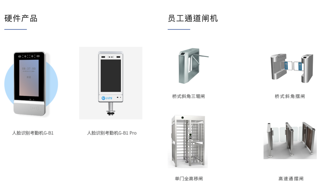 1774596597819771.png 圖片4.png