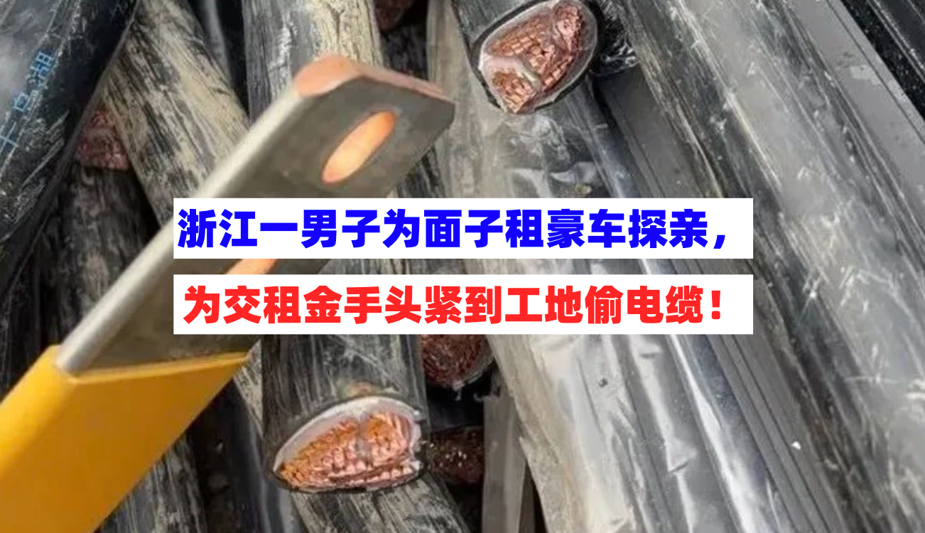 圖片8.png
