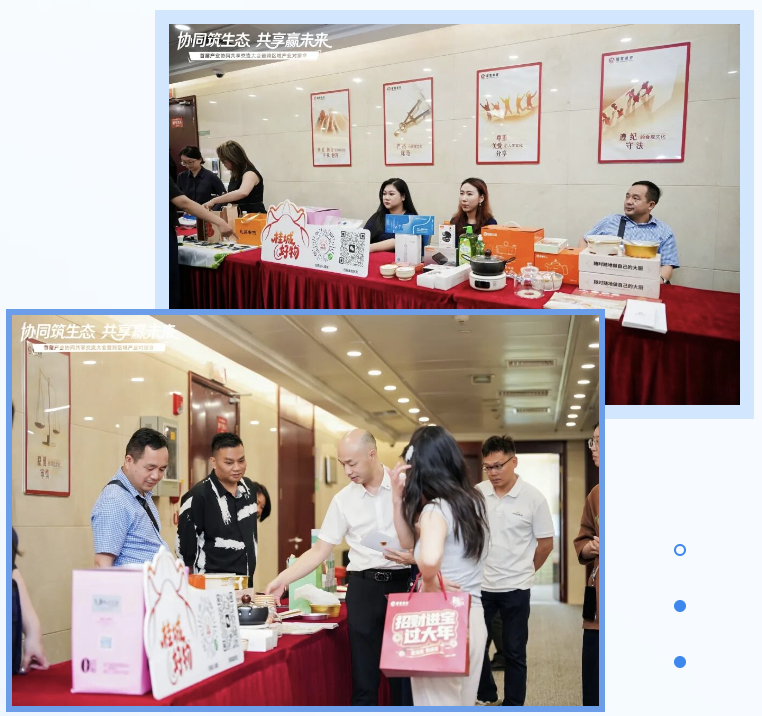 WX20260518-091413@2x.png