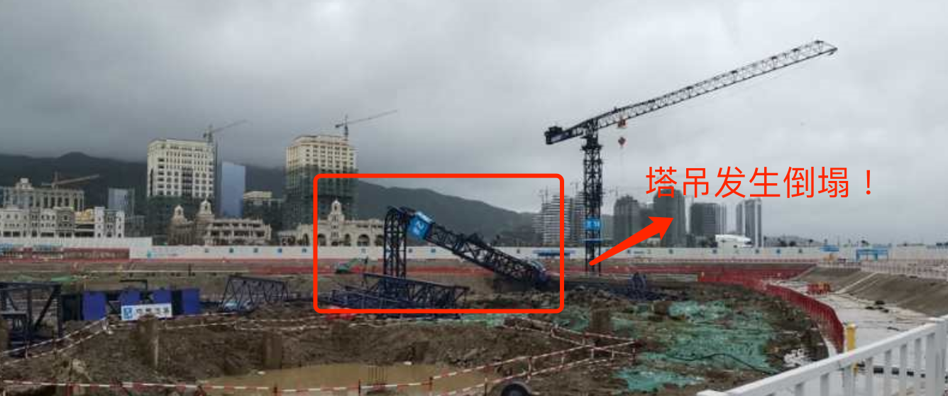 8月19日广东珠海一在建工地塔吊发生折断倒塌事故，现场狼藉不堪！