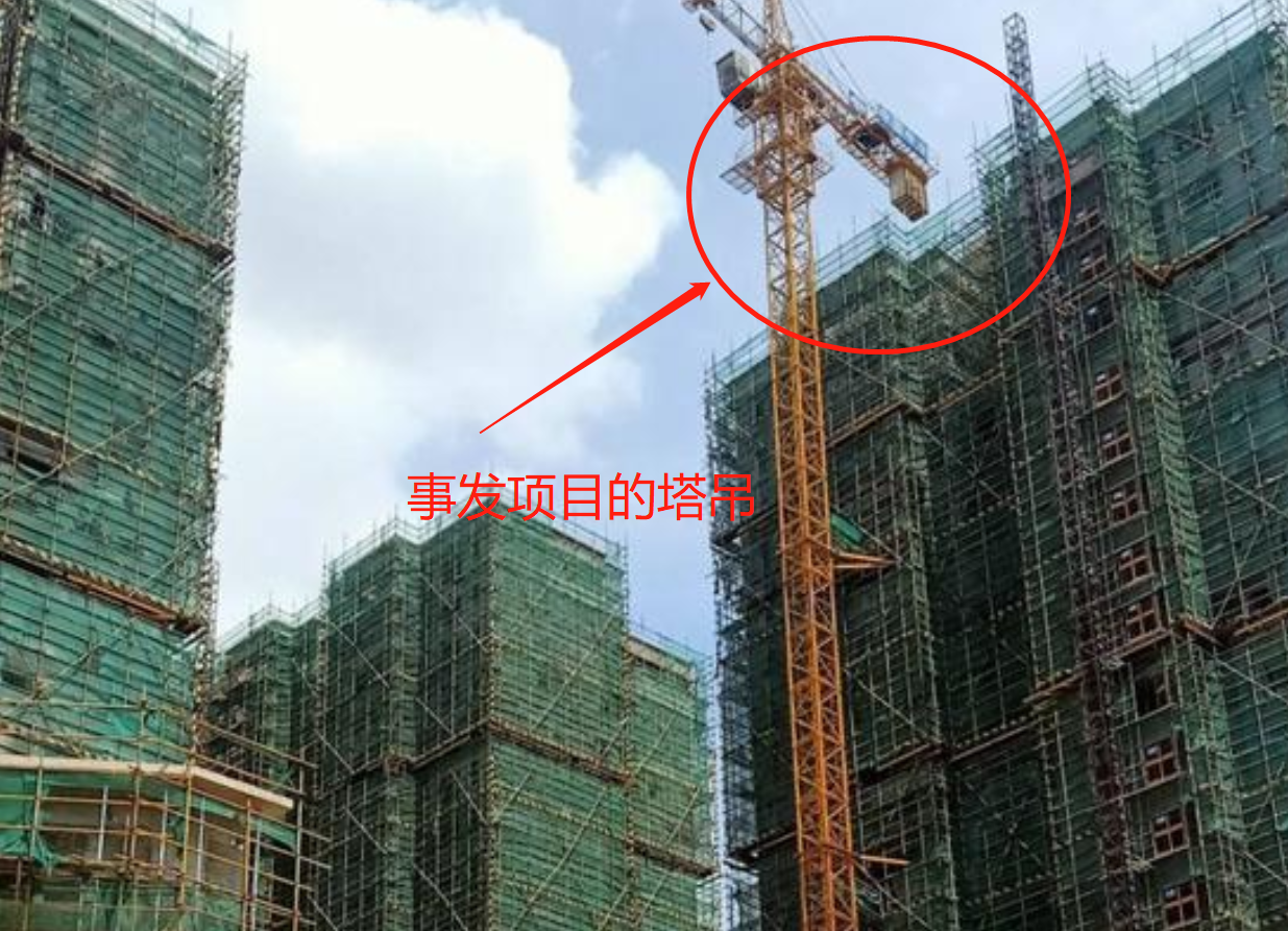 7月4日海口一在建工地突发塔吊事故，两名工人操作塔吊时身亡！ 