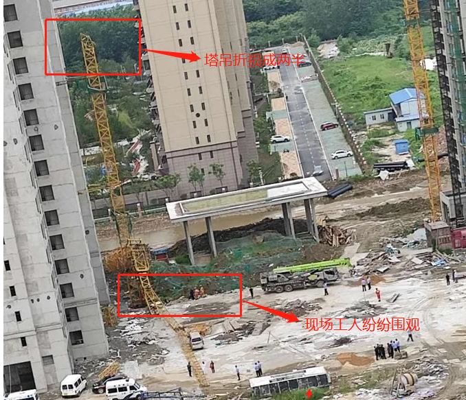 7月4日湖北荆门钟祥一在建工地塔吊坍塌致人伤亡，惊险一幕引众人尖叫