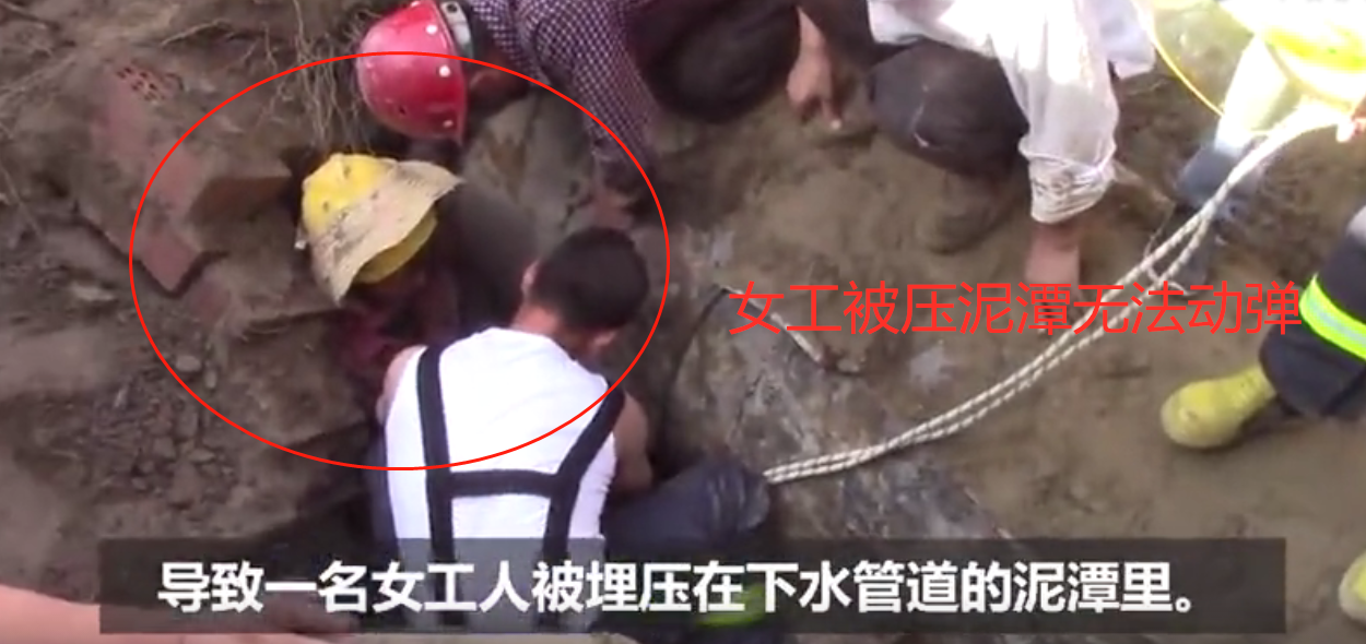 6月6日扬州一工地土方坍塌工人被埋，保障安全我们要怎么做