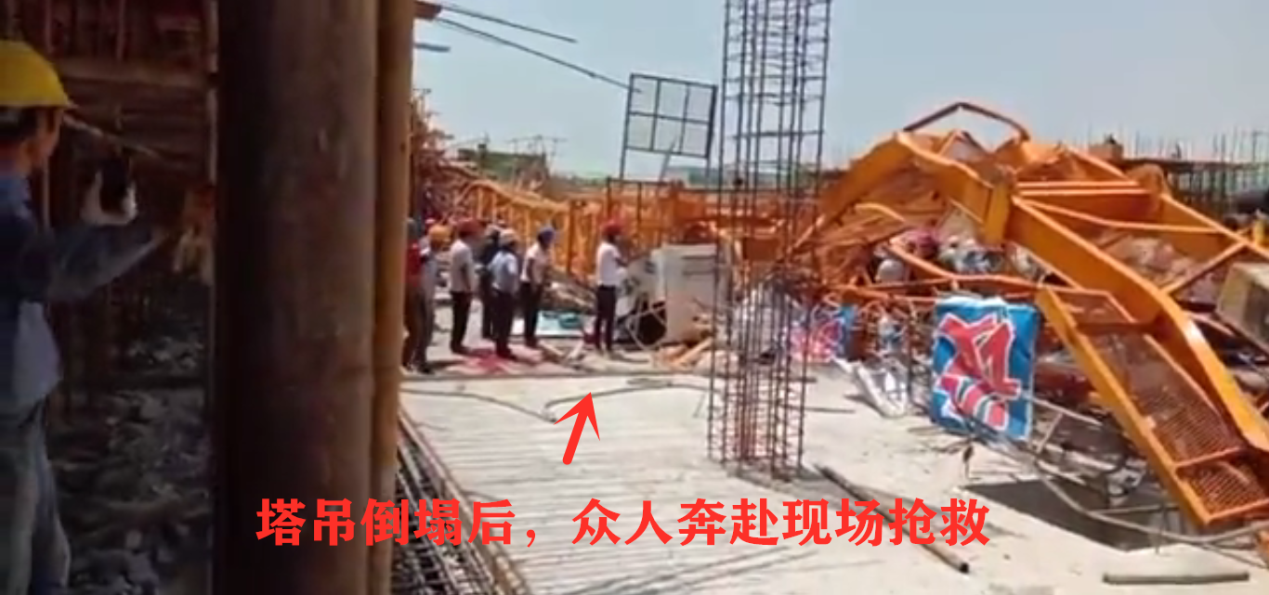 5.18安徽宣城一工地发生塔吊倒塌，塔吊事故如何用科技预防？