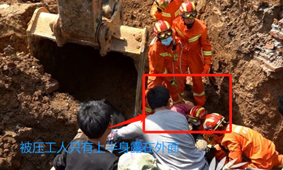 4月22日，合肥阜阳北路附近一工地发生塌方事故致一人被埋！
